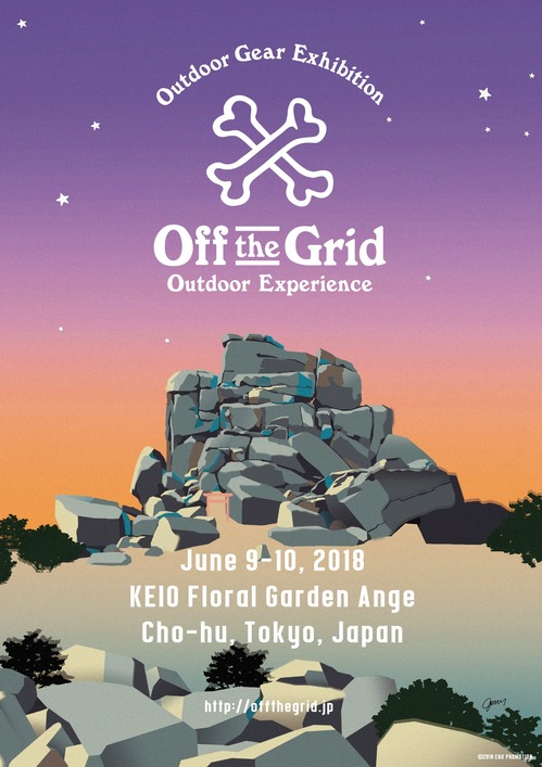 offthegrid2018.jpg