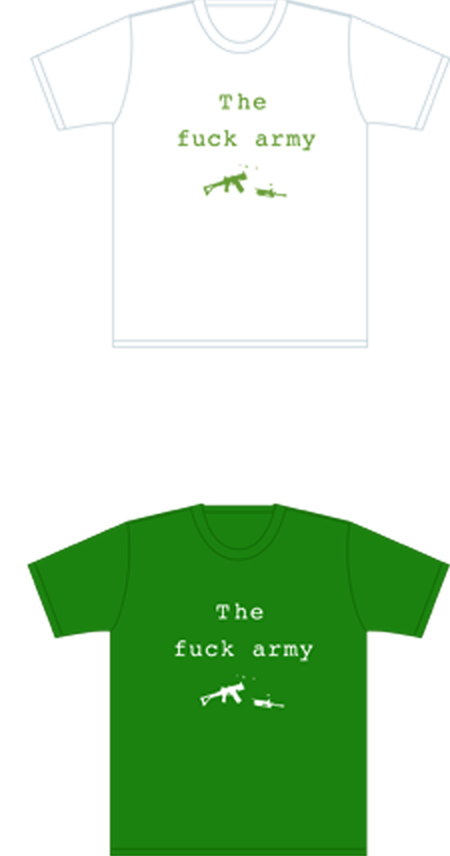 the fuck army T-sh グラフィック.jpg