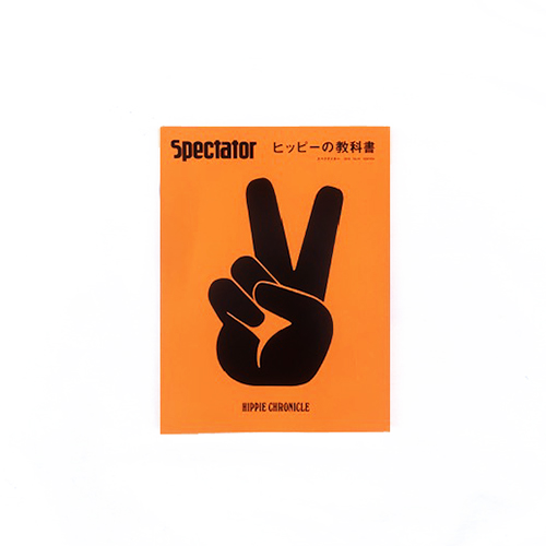 Spectator Vol.44 ~ヒッピーの教科書~ ：Information｜2-tacs